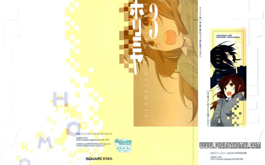 Halaman 3 — Horimiya Chapter 21
