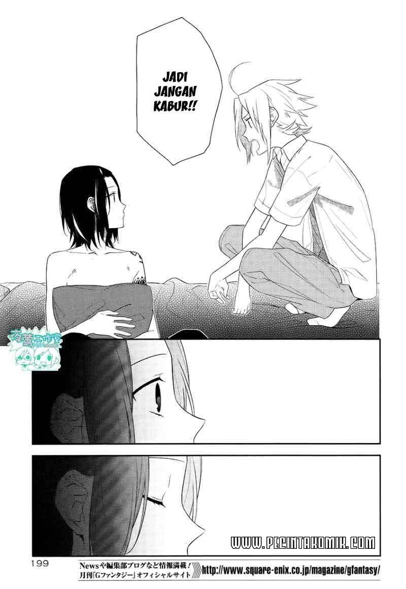 Halaman 15 — Horimiya Chapter 21