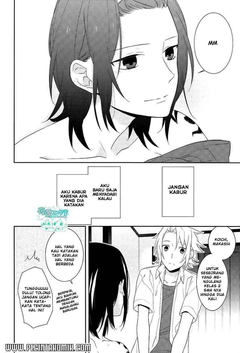 Halaman 16 — Horimiya Chapter 21