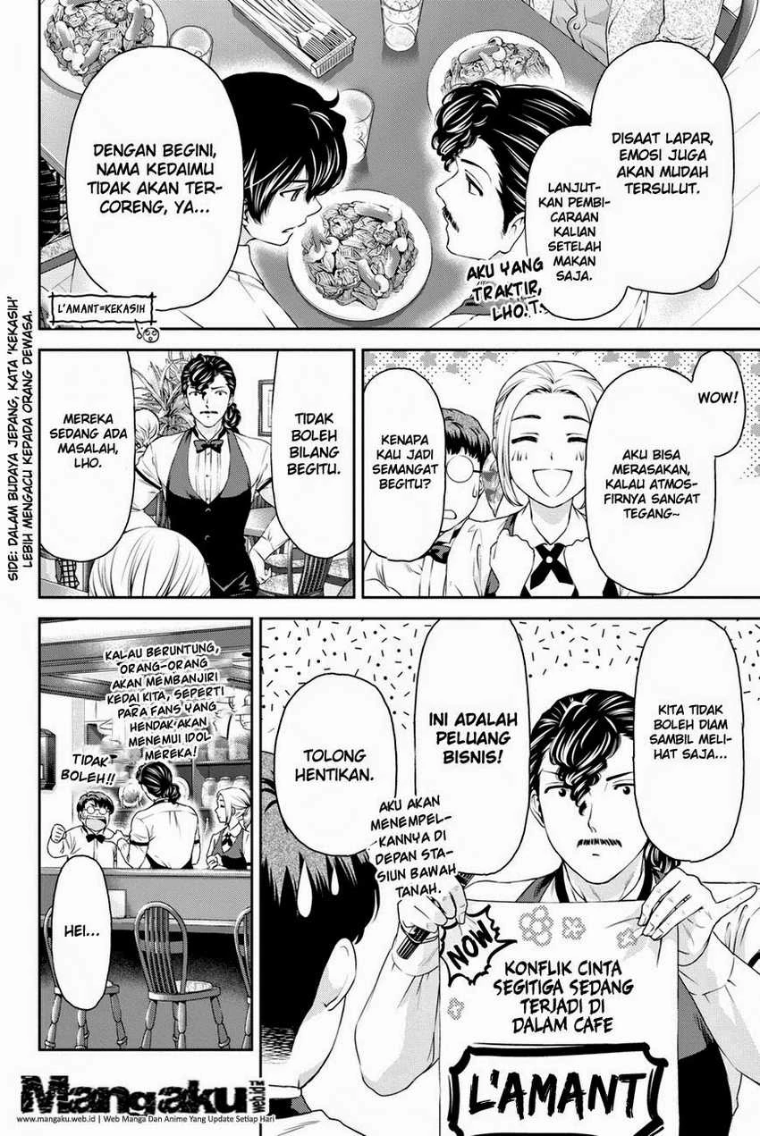 Halaman 6 — Domestic na Kanojo Chapter 9