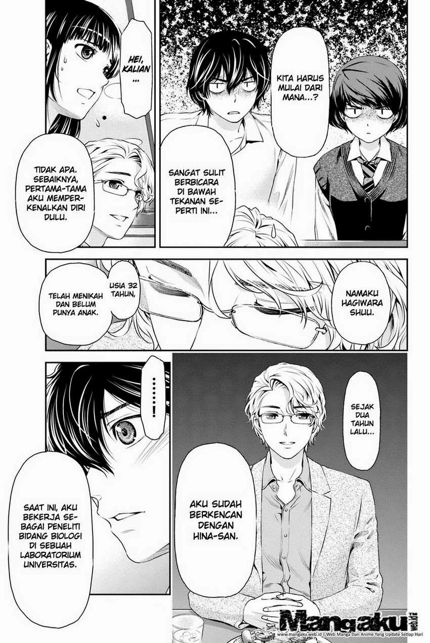 Halaman 7 — Domestic na Kanojo Chapter 9