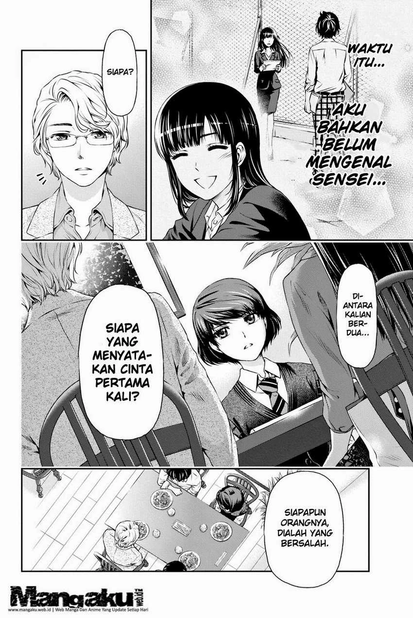 Halaman 8 — Domestic na Kanojo Chapter 9