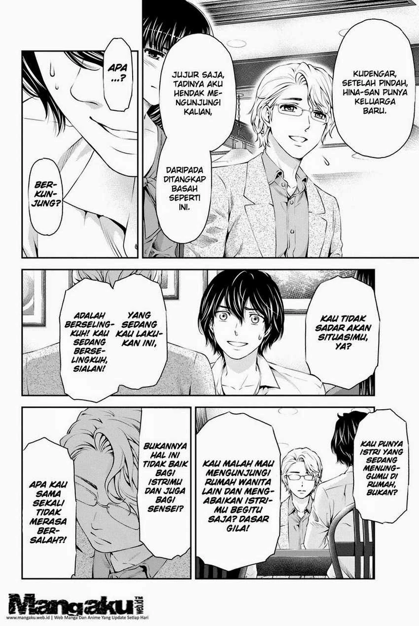 Halaman 10 — Domestic na Kanojo Chapter 9