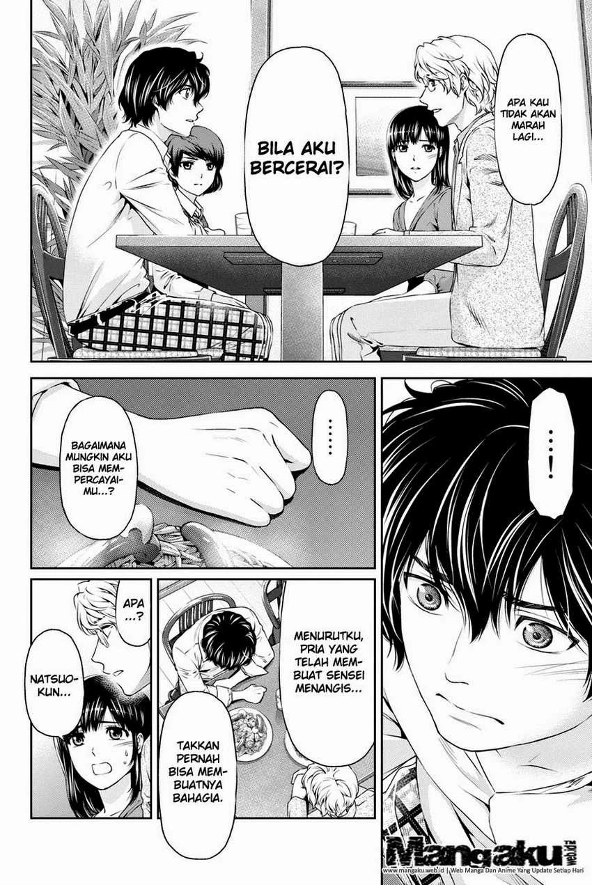 Halaman 12 — Domestic na Kanojo Chapter 9