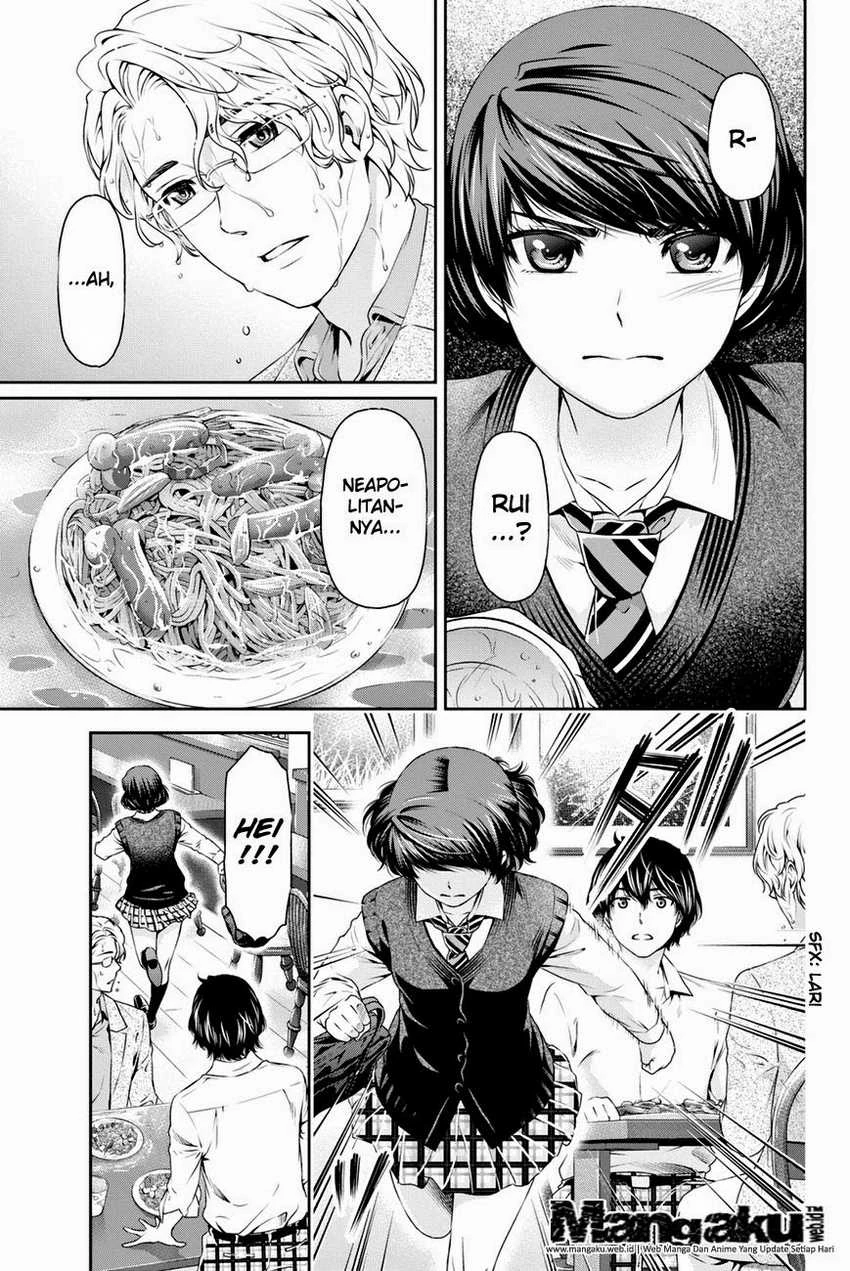 Halaman 15 — Domestic na Kanojo Chapter 9