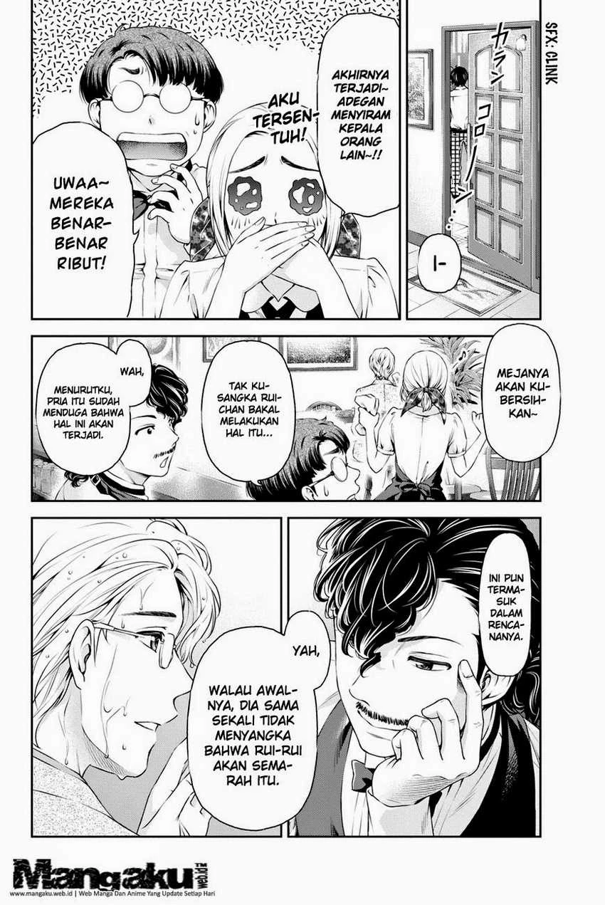 Halaman 16 — Domestic na Kanojo Chapter 9