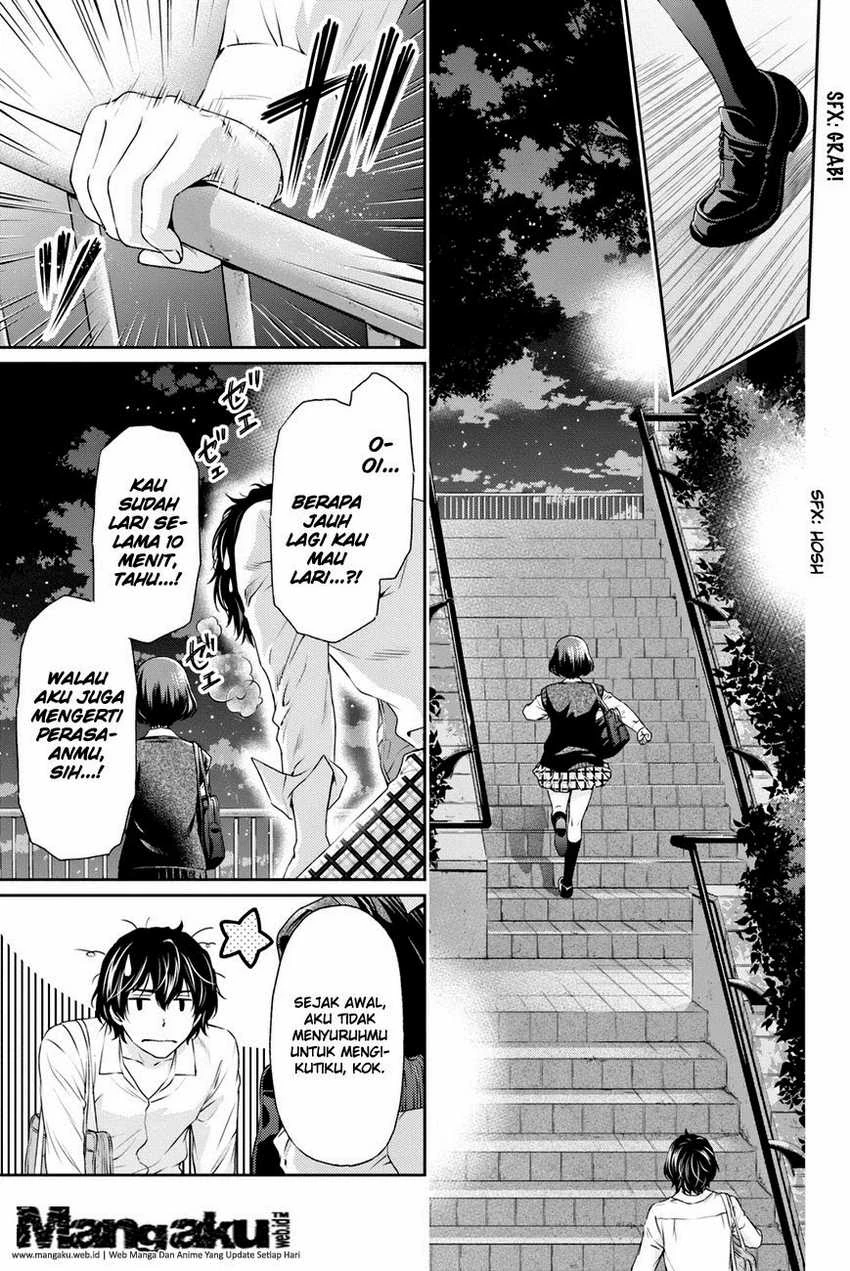 Halaman 17 — Domestic na Kanojo Chapter 9