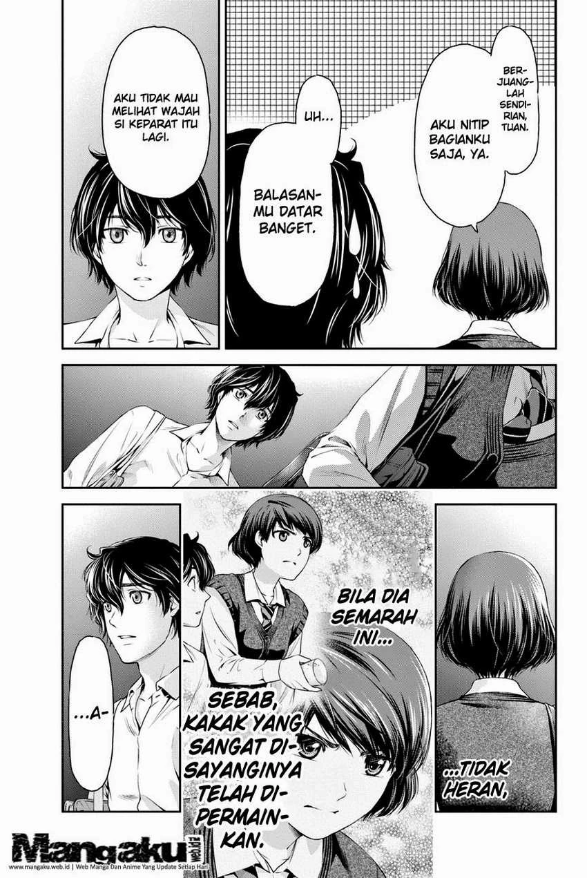 Halaman 19 — Domestic na Kanojo Chapter 9