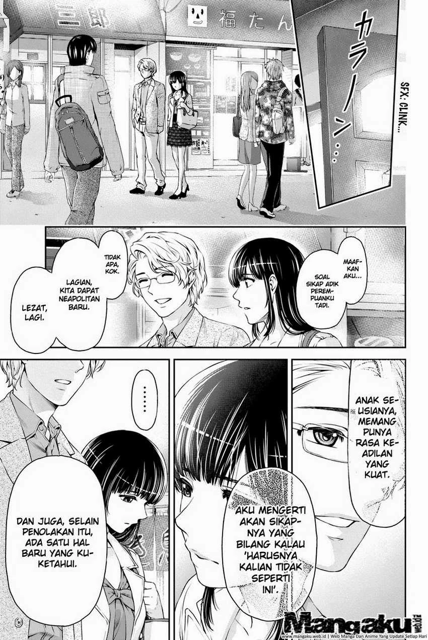 Halaman 23 — Domestic na Kanojo Chapter 9
