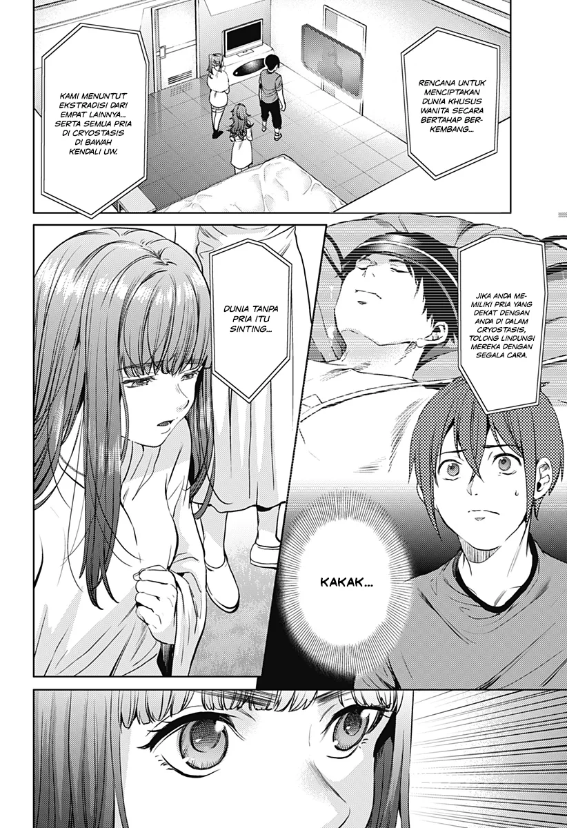 Halaman 4 — Shuumatsu no Harem Chapter 48