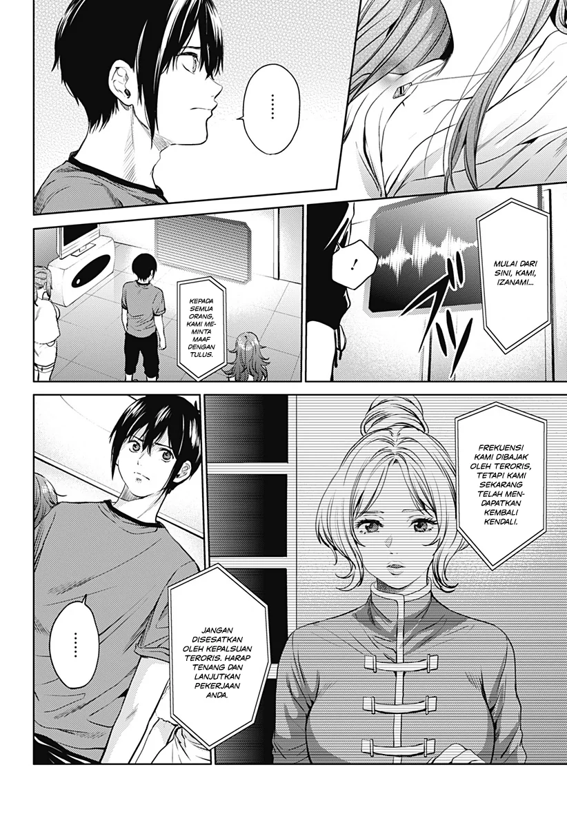 Halaman 6 — Shuumatsu no Harem Chapter 48