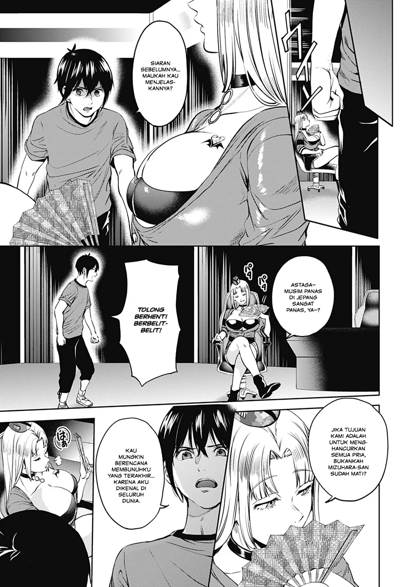 Halaman 7 — Shuumatsu no Harem Chapter 48