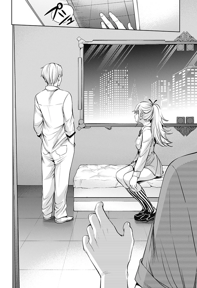 Halaman 18 — Shuumatsu no Harem Chapter 48