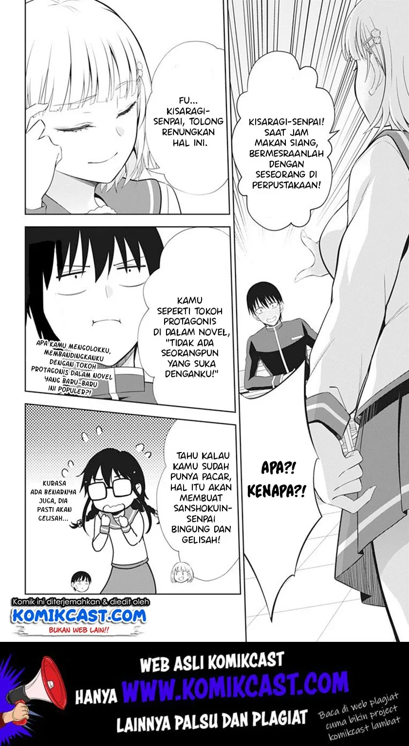 Halaman 5 — Ore wo Suki nano wa Omae dake ka yo Chapter 39