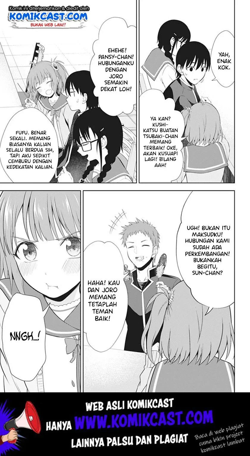 Halaman 10 — Ore wo Suki nano wa Omae dake ka yo Chapter 39