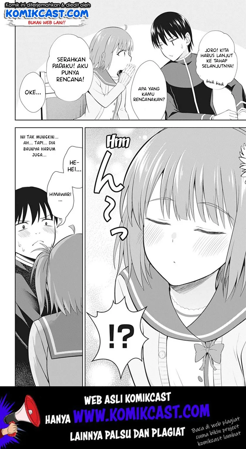 Halaman 11 — Ore wo Suki nano wa Omae dake ka yo Chapter 39