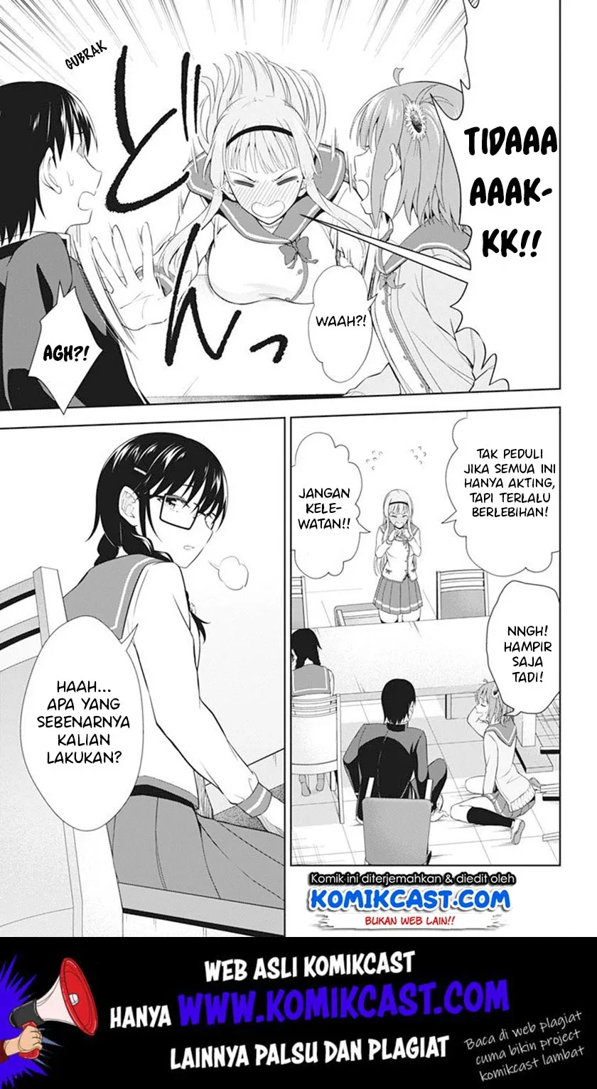 Halaman 12 — Ore wo Suki nano wa Omae dake ka yo Chapter 39