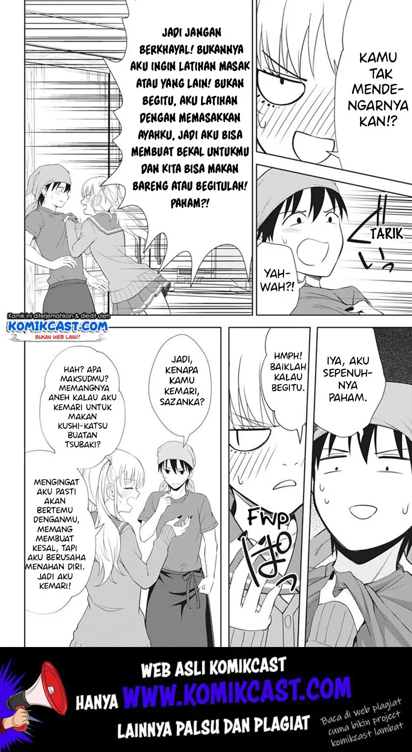 Halaman 19 — Ore wo Suki nano wa Omae dake ka yo Chapter 39