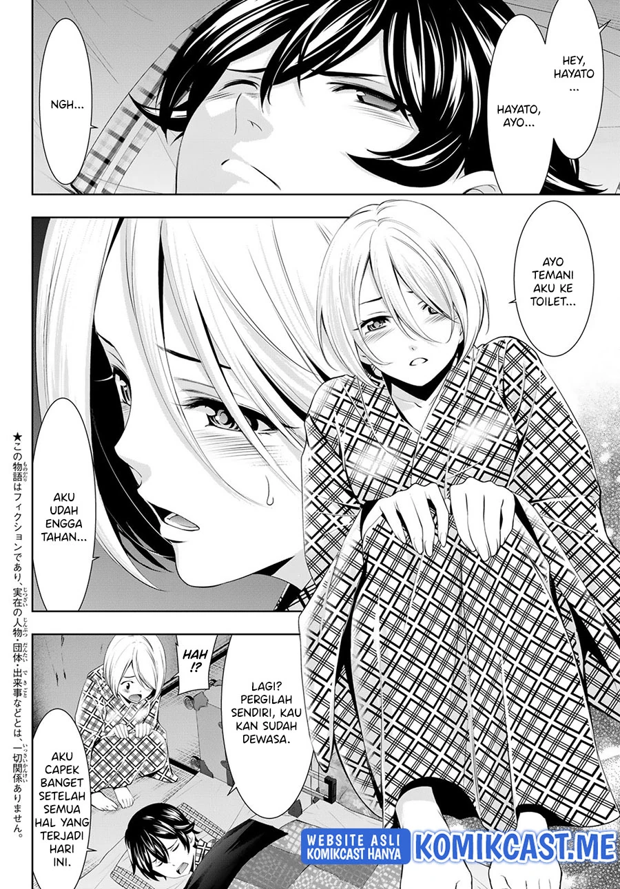 Halaman 3 — Megami no Café Terrace Chapter 64
