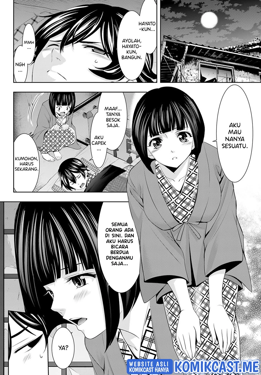 Halaman 8 — Megami no Café Terrace Chapter 64