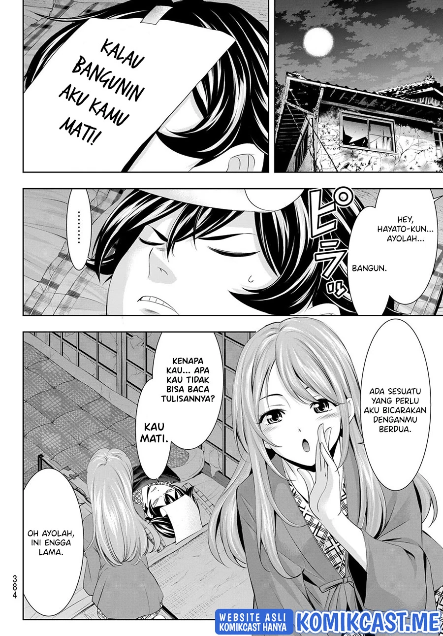 Halaman 11 — Megami no Café Terrace Chapter 64