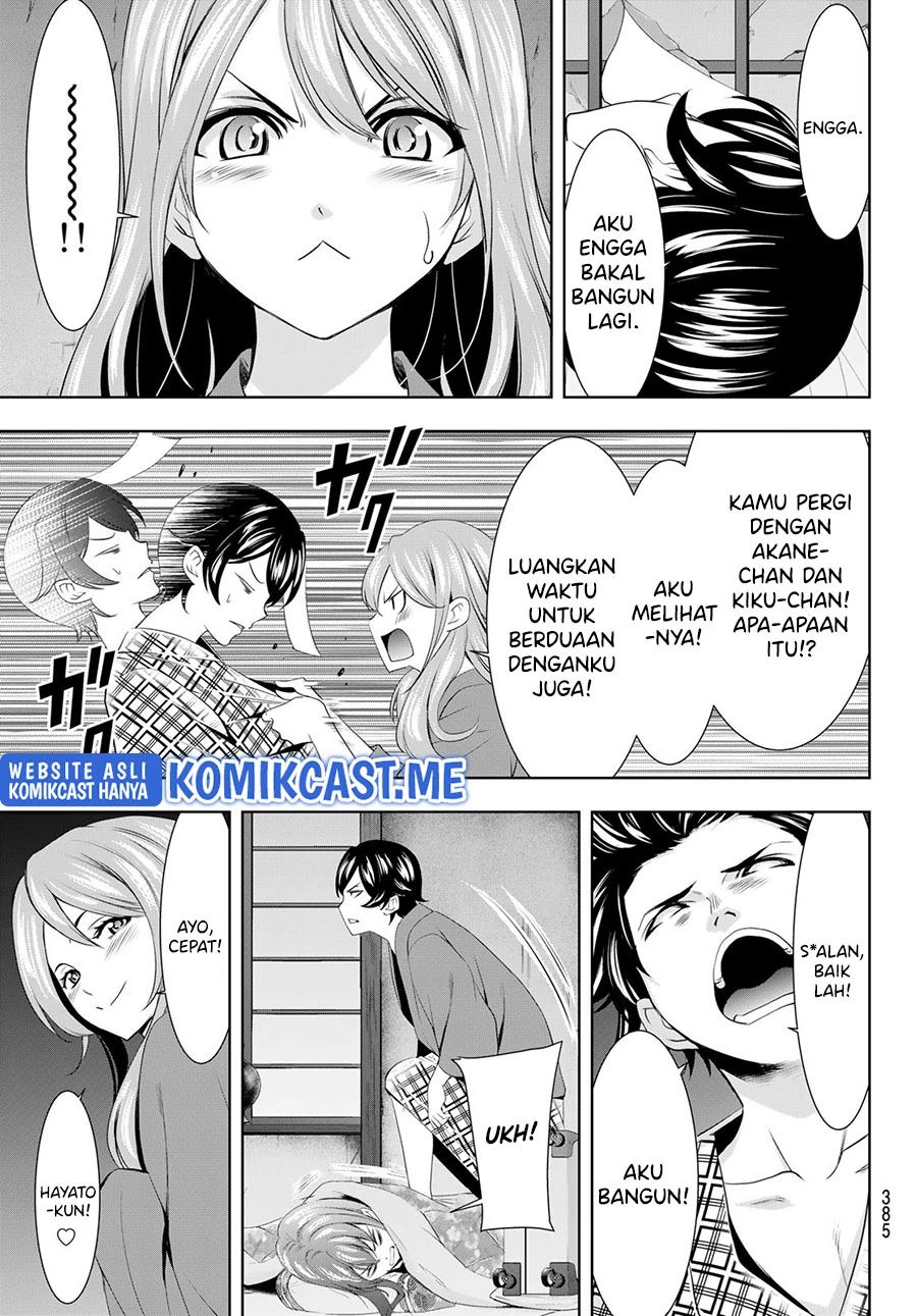 Halaman 12 — Megami no Café Terrace Chapter 64