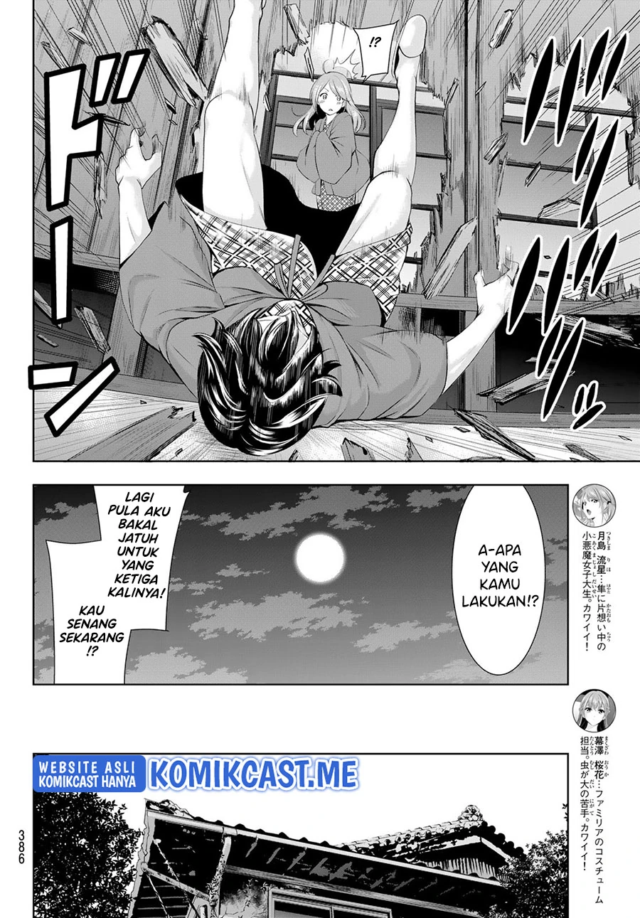 Halaman 13 — Megami no Café Terrace Chapter 64
