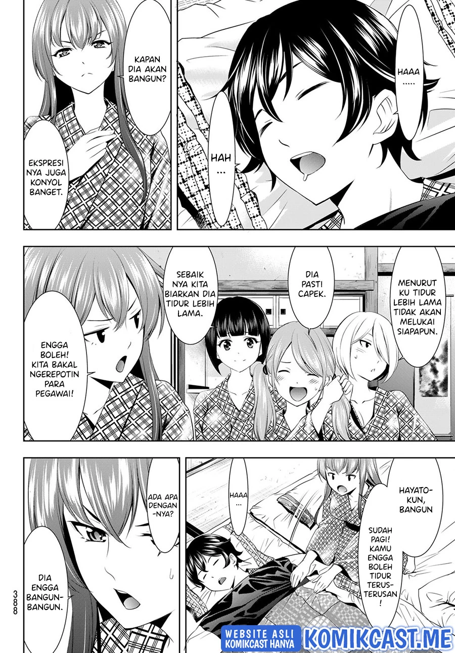 Halaman 15 — Megami no Café Terrace Chapter 64