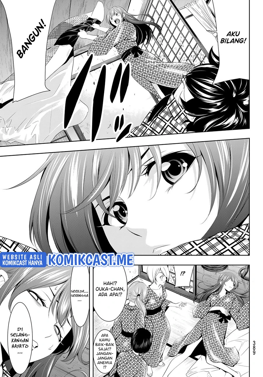 Halaman 16 — Megami no Café Terrace Chapter 64