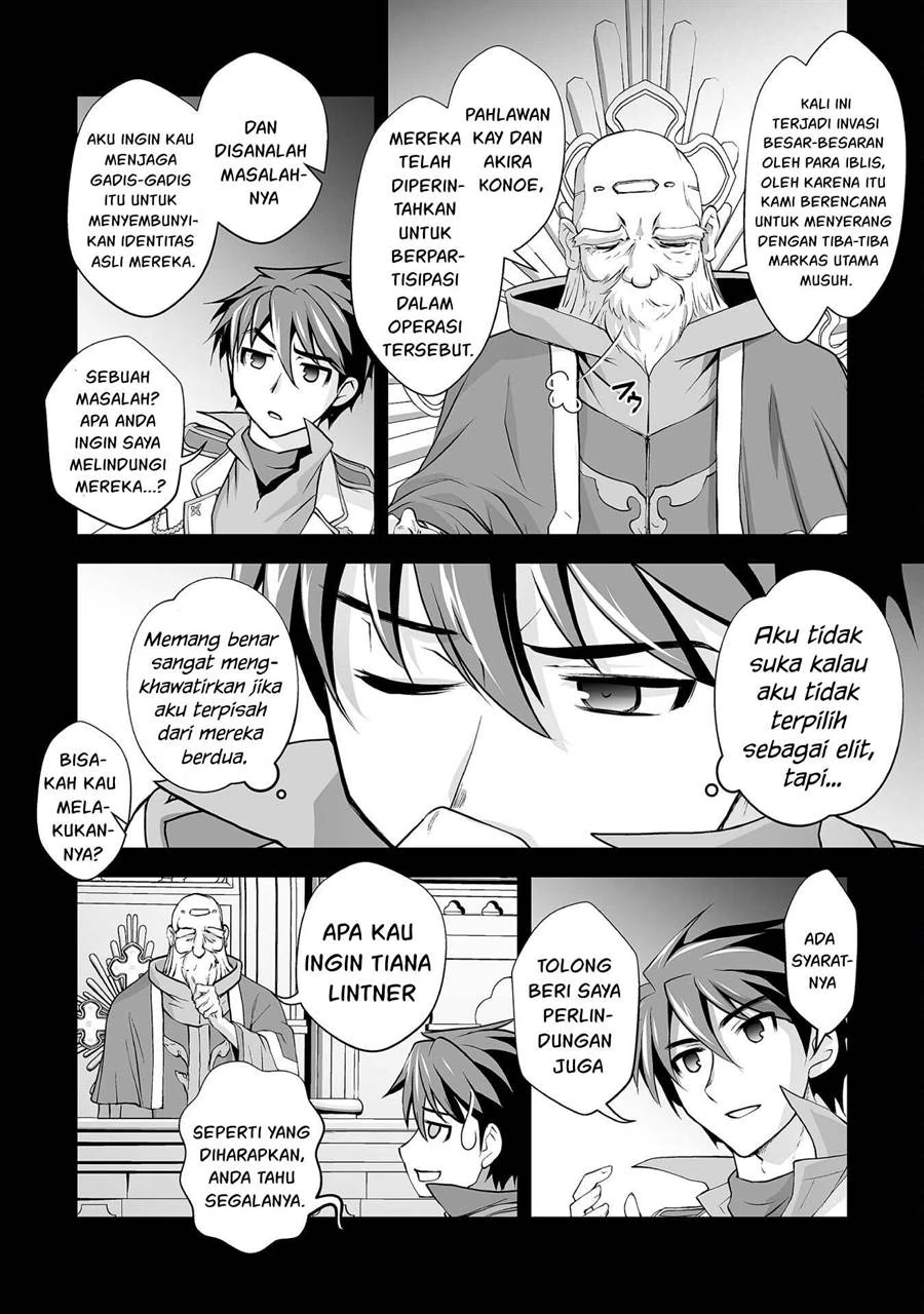 Halaman 3 — Kuchidome no Gohoubi wa Dansou Otome to Ichaero desu! Chapter 18