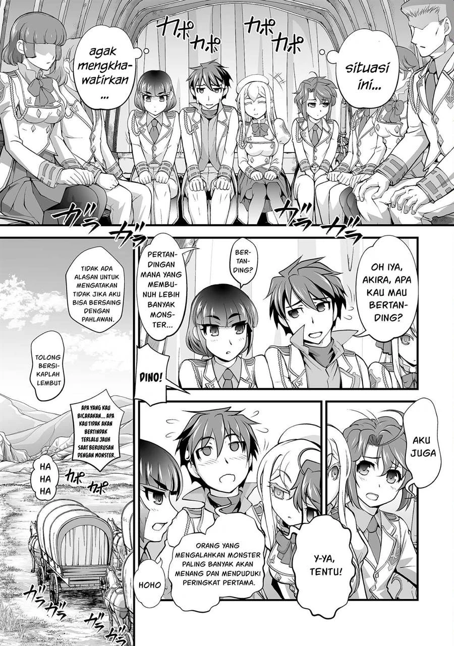 Halaman 5 — Kuchidome no Gohoubi wa Dansou Otome to Ichaero desu! Chapter 18