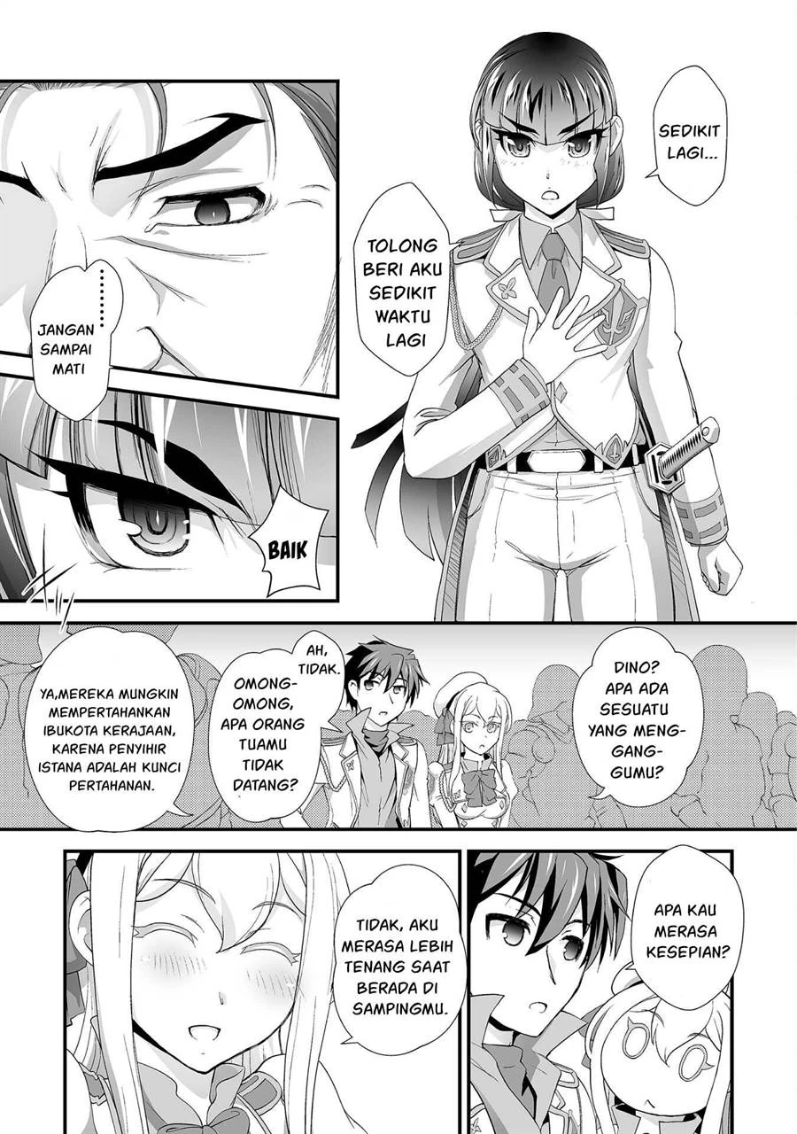 Halaman 8 — Kuchidome no Gohoubi wa Dansou Otome to Ichaero desu! Chapter 18