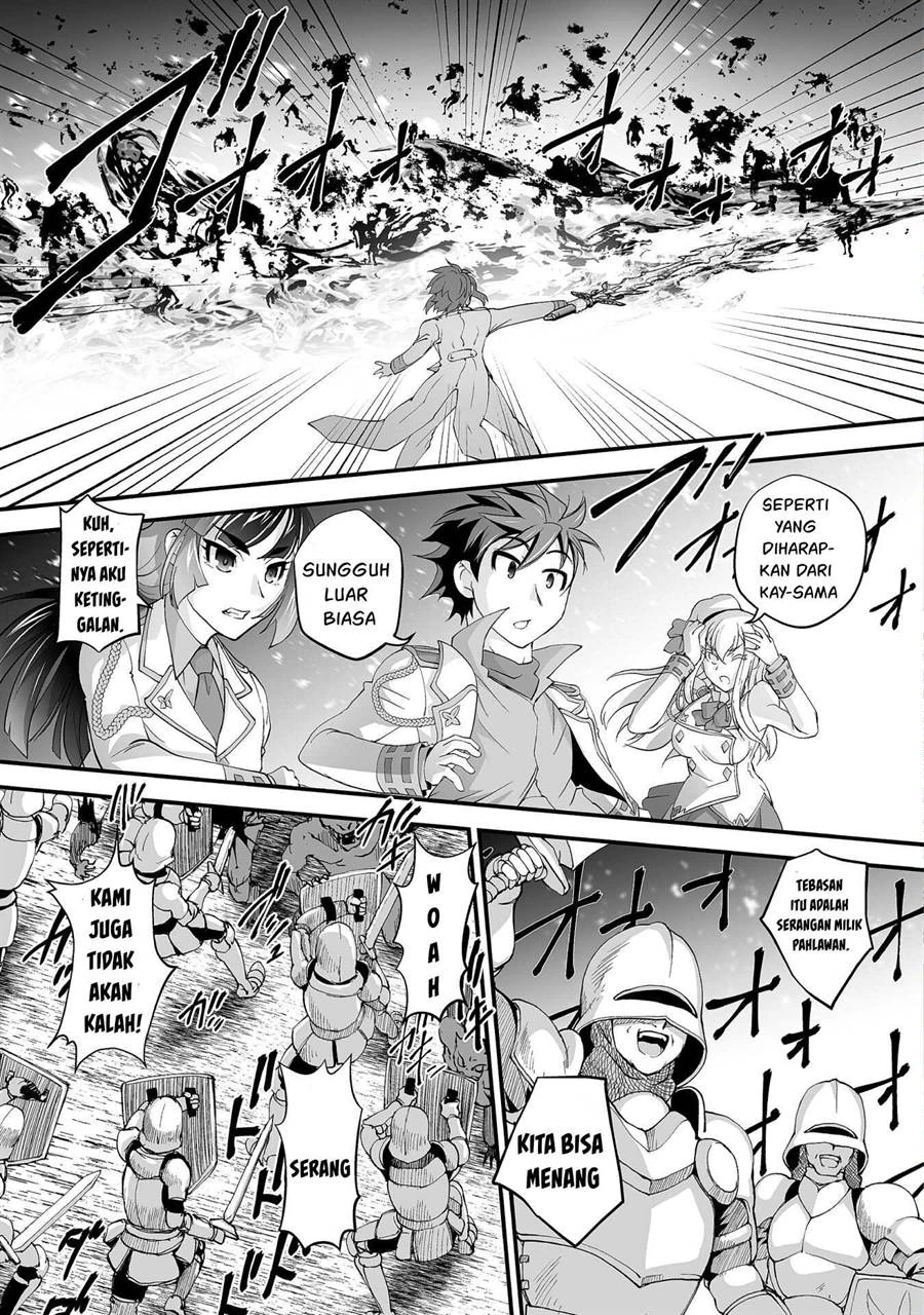 Halaman 10 — Kuchidome no Gohoubi wa Dansou Otome to Ichaero desu! Chapter 18