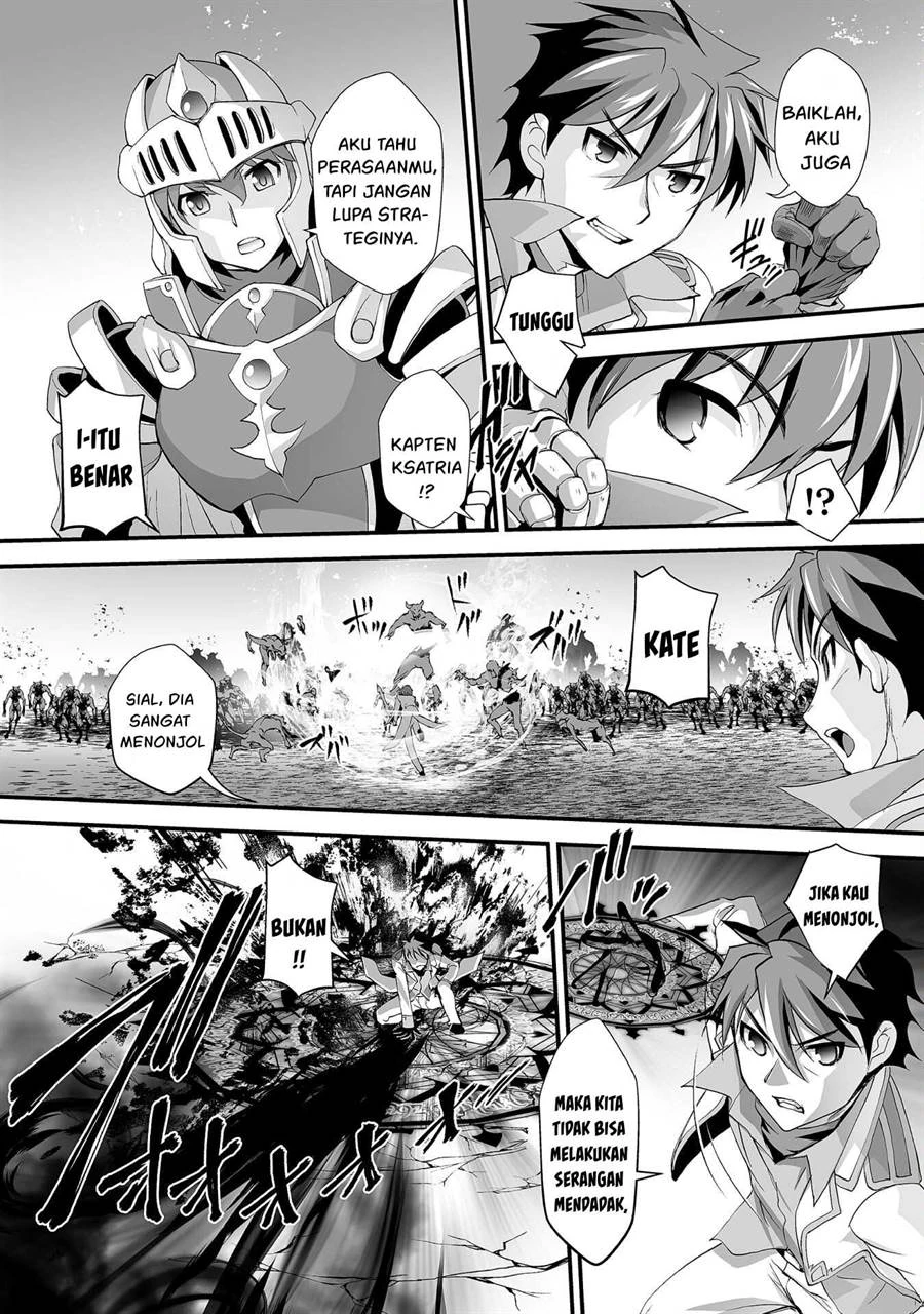 Halaman 11 — Kuchidome no Gohoubi wa Dansou Otome to Ichaero desu! Chapter 18