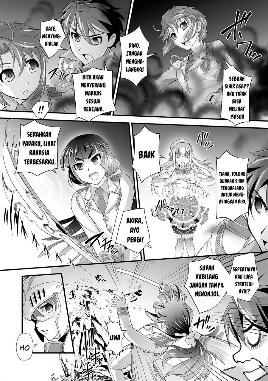 Halaman 12 — Kuchidome no Gohoubi wa Dansou Otome to Ichaero desu! Chapter 18