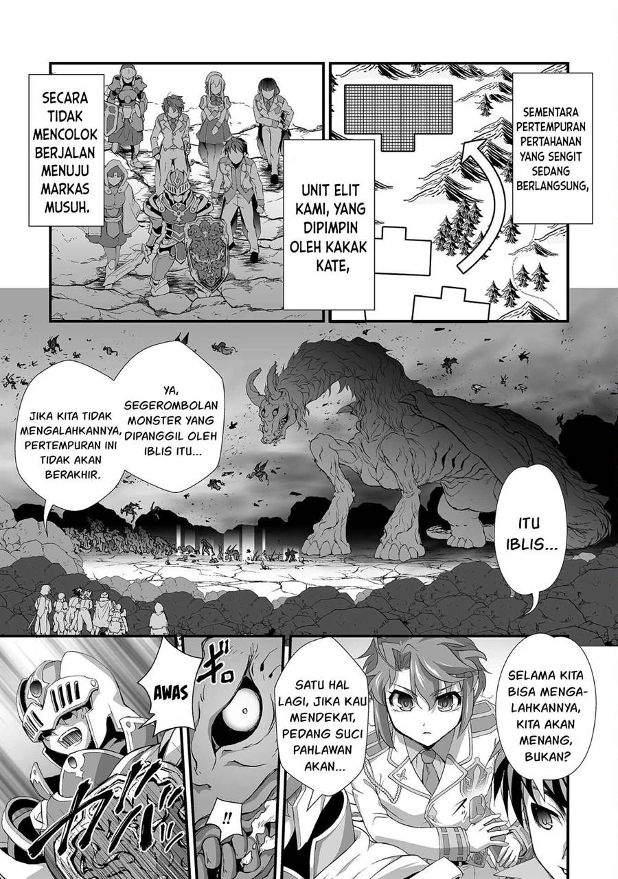Halaman 13 — Kuchidome no Gohoubi wa Dansou Otome to Ichaero desu! Chapter 18