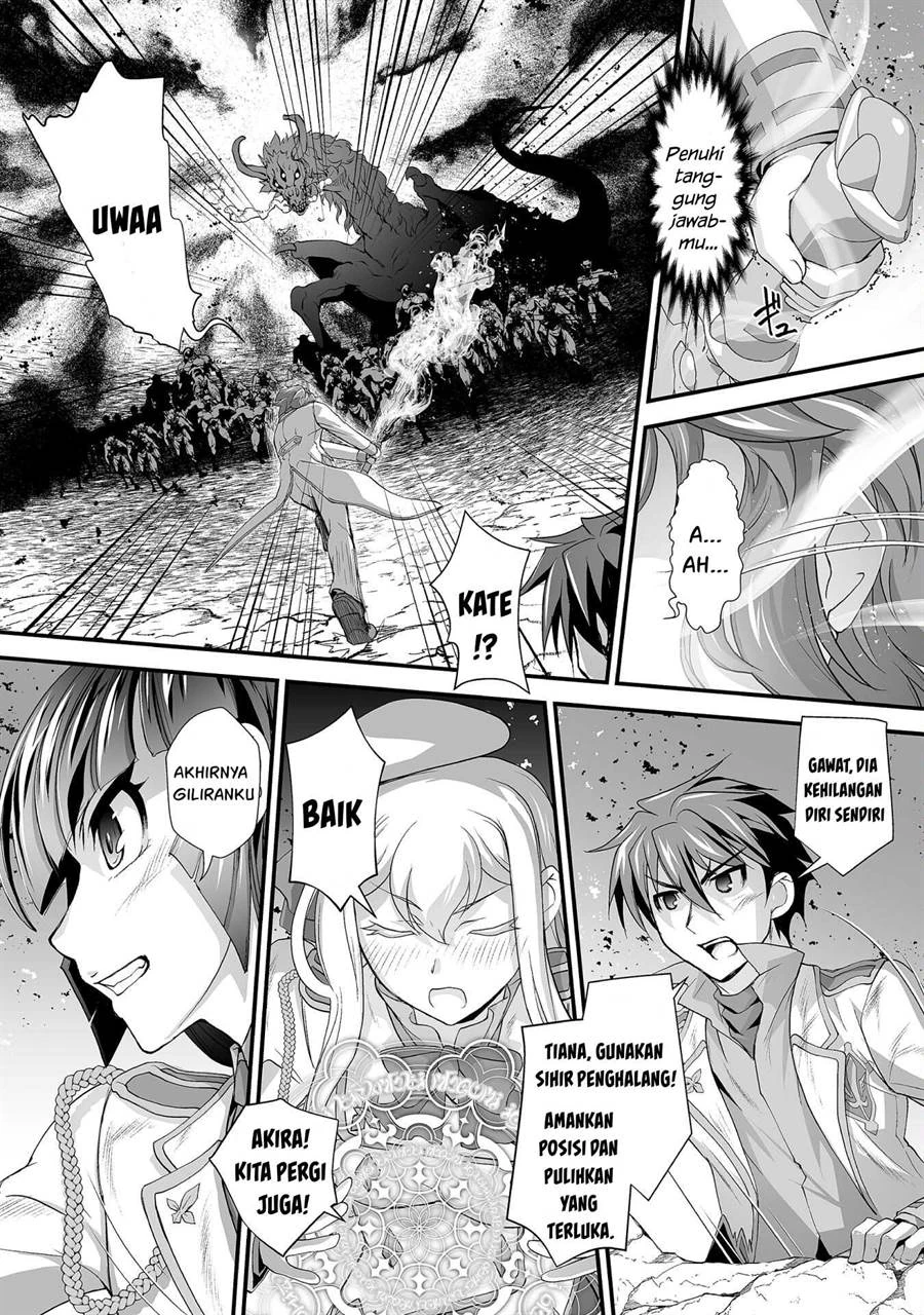 Halaman 15 — Kuchidome no Gohoubi wa Dansou Otome to Ichaero desu! Chapter 18