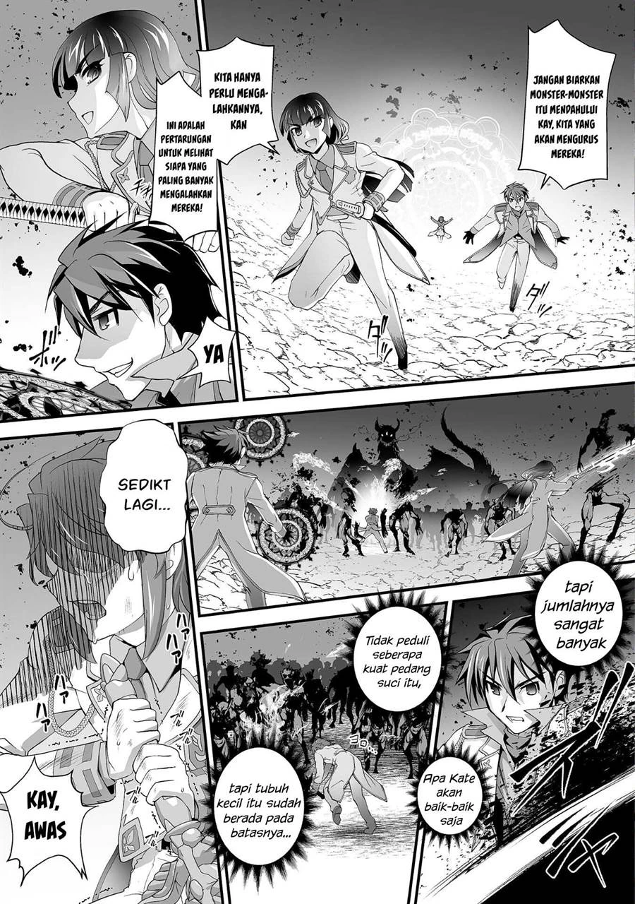 Halaman 16 — Kuchidome no Gohoubi wa Dansou Otome to Ichaero desu! Chapter 18