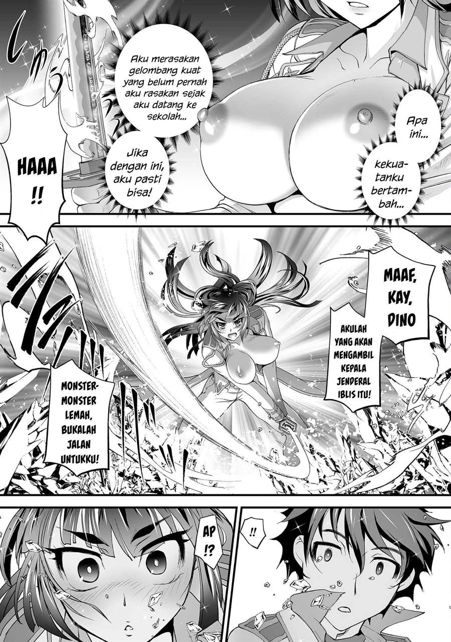 Halaman 19 — Kuchidome no Gohoubi wa Dansou Otome to Ichaero desu! Chapter 18