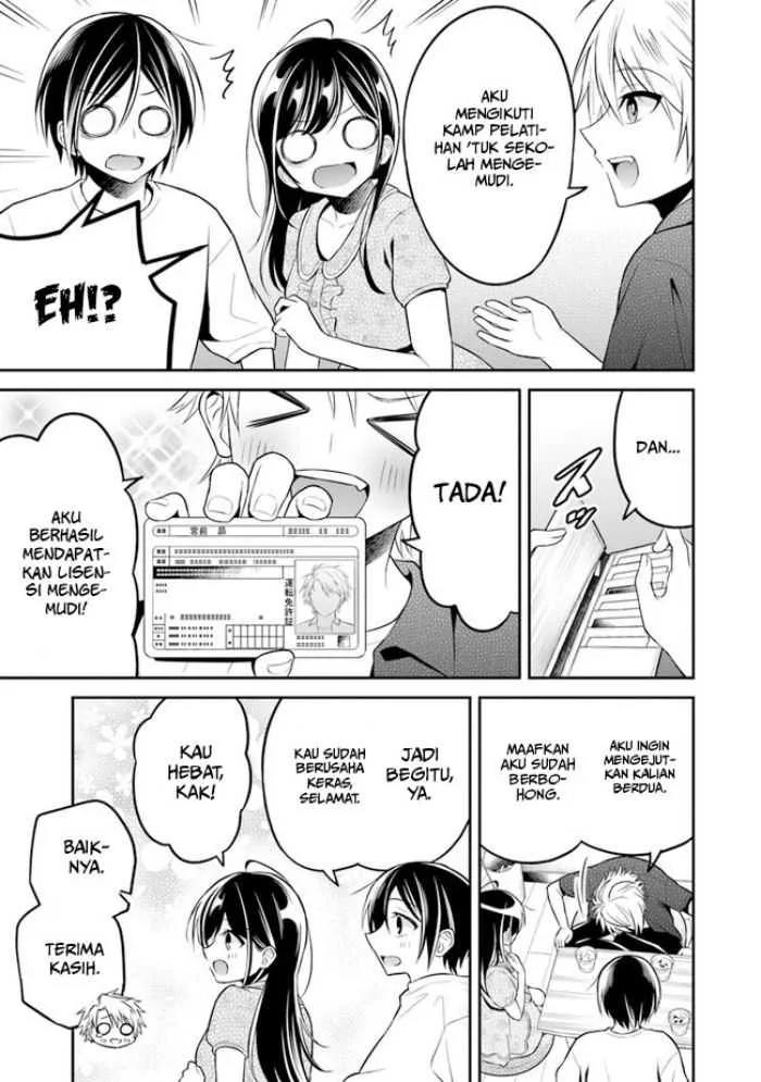 Halaman 4 — Yuujin ni 500-en Kashitara Shakkin no Kata ni Imouto wo Yokoshitekita no dakeredo, Ore wa Ittai Dousureba Ii n darou Chapter 9