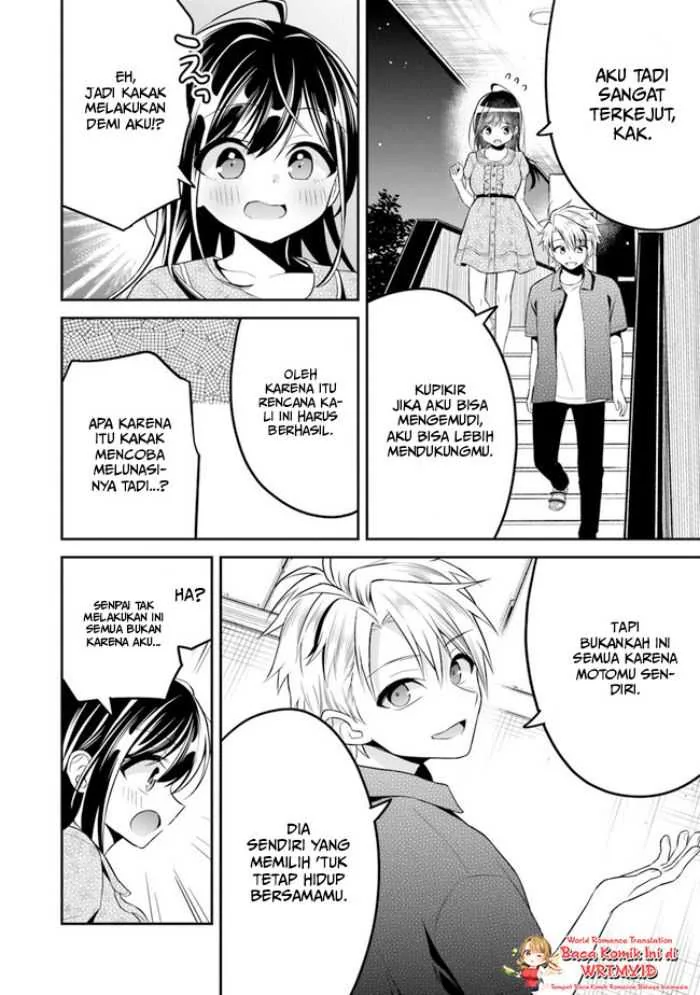 Halaman 9 — Yuujin ni 500-en Kashitara Shakkin no Kata ni Imouto wo Yokoshitekita no dakeredo, Ore wa Ittai Dousureba Ii n darou Chapter 9