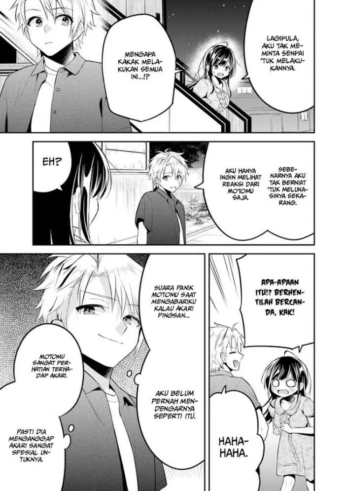 Halaman 10 — Yuujin ni 500-en Kashitara Shakkin no Kata ni Imouto wo Yokoshitekita no dakeredo, Ore wa Ittai Dousureba Ii n darou Chapter 9