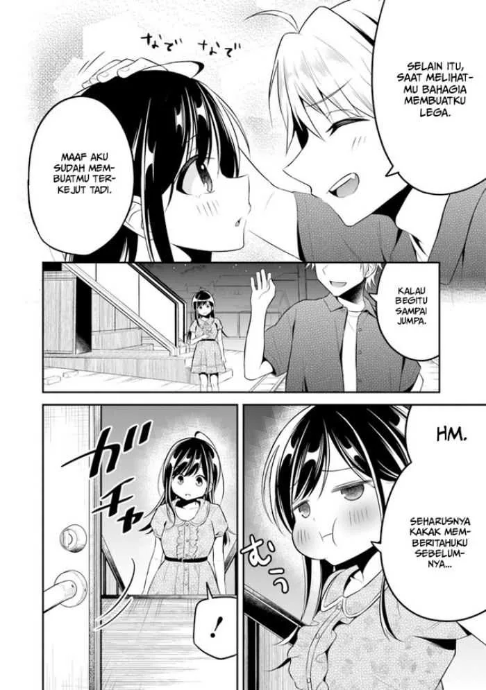Halaman 11 — Yuujin ni 500-en Kashitara Shakkin no Kata ni Imouto wo Yokoshitekita no dakeredo, Ore wa Ittai Dousureba Ii n darou Chapter 9