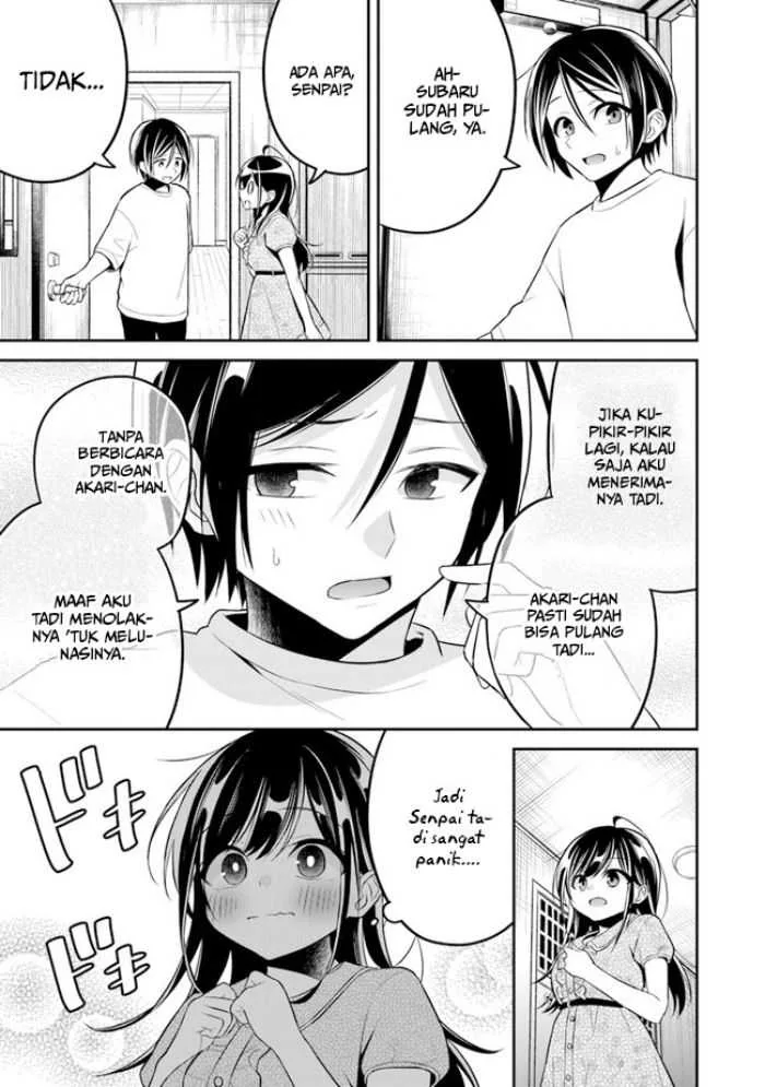 Halaman 12 — Yuujin ni 500-en Kashitara Shakkin no Kata ni Imouto wo Yokoshitekita no dakeredo, Ore wa Ittai Dousureba Ii n darou Chapter 9