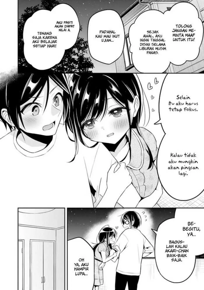 Halaman 13 — Yuujin ni 500-en Kashitara Shakkin no Kata ni Imouto wo Yokoshitekita no dakeredo, Ore wa Ittai Dousureba Ii n darou Chapter 9