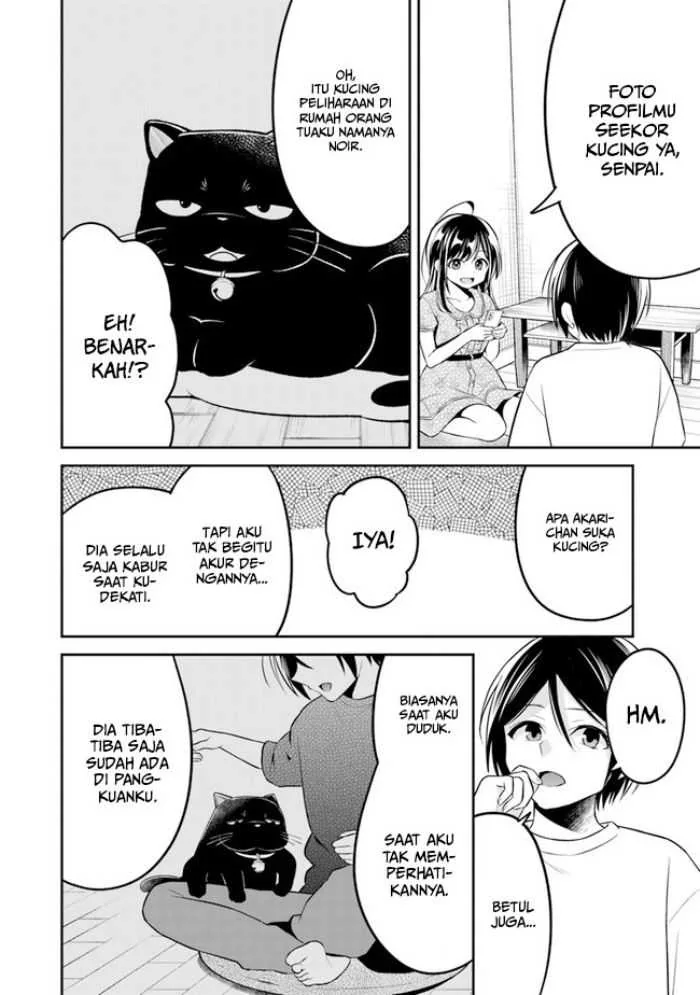 Halaman 15 — Yuujin ni 500-en Kashitara Shakkin no Kata ni Imouto wo Yokoshitekita no dakeredo, Ore wa Ittai Dousureba Ii n darou Chapter 9