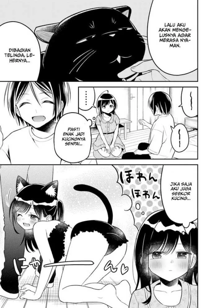 Halaman 16 — Yuujin ni 500-en Kashitara Shakkin no Kata ni Imouto wo Yokoshitekita no dakeredo, Ore wa Ittai Dousureba Ii n darou Chapter 9