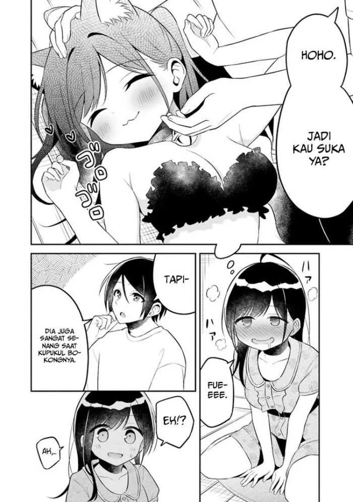 Halaman 17 — Yuujin ni 500-en Kashitara Shakkin no Kata ni Imouto wo Yokoshitekita no dakeredo, Ore wa Ittai Dousureba Ii n darou Chapter 9
