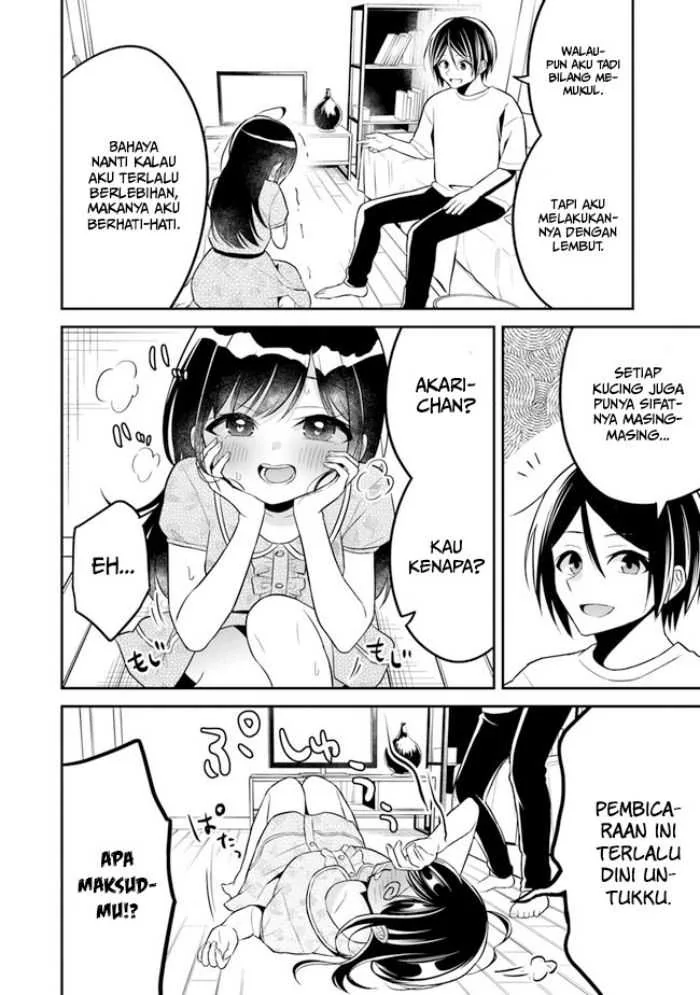 Halaman 19 — Yuujin ni 500-en Kashitara Shakkin no Kata ni Imouto wo Yokoshitekita no dakeredo, Ore wa Ittai Dousureba Ii n darou Chapter 9