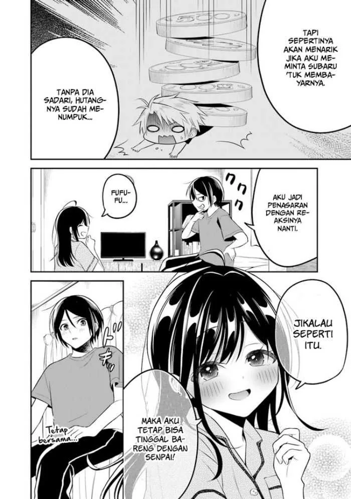 Halaman 21 — Yuujin ni 500-en Kashitara Shakkin no Kata ni Imouto wo Yokoshitekita no dakeredo, Ore wa Ittai Dousureba Ii n darou Chapter 9